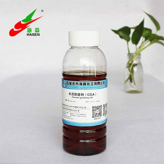 Cement Grinding Aid 