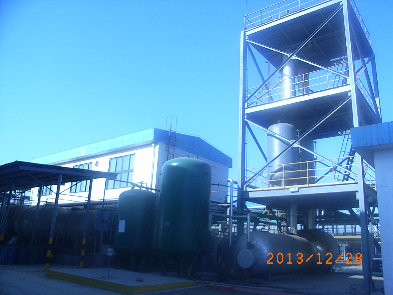 Triethanolamine and triisopropanolamine on slag cement Impact of hydration process
