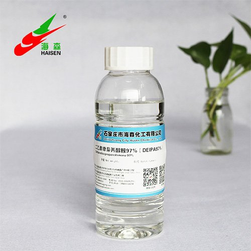 Diethanolisopropanolamine 97%