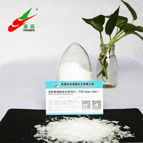 Solid Polycarboxylate Superplasticizer 100% 