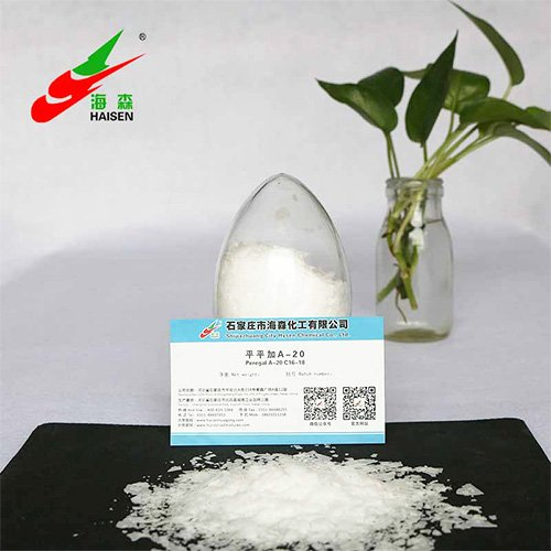 Fatty Alcohol Polyoxyethylene Ether-Peregal-A-20
