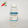 Polycarboxylate superplasticizer mother liquor (water reducing type P2) 