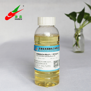 Polycarboxylic acid water reducing agent viscosity modifying agent 