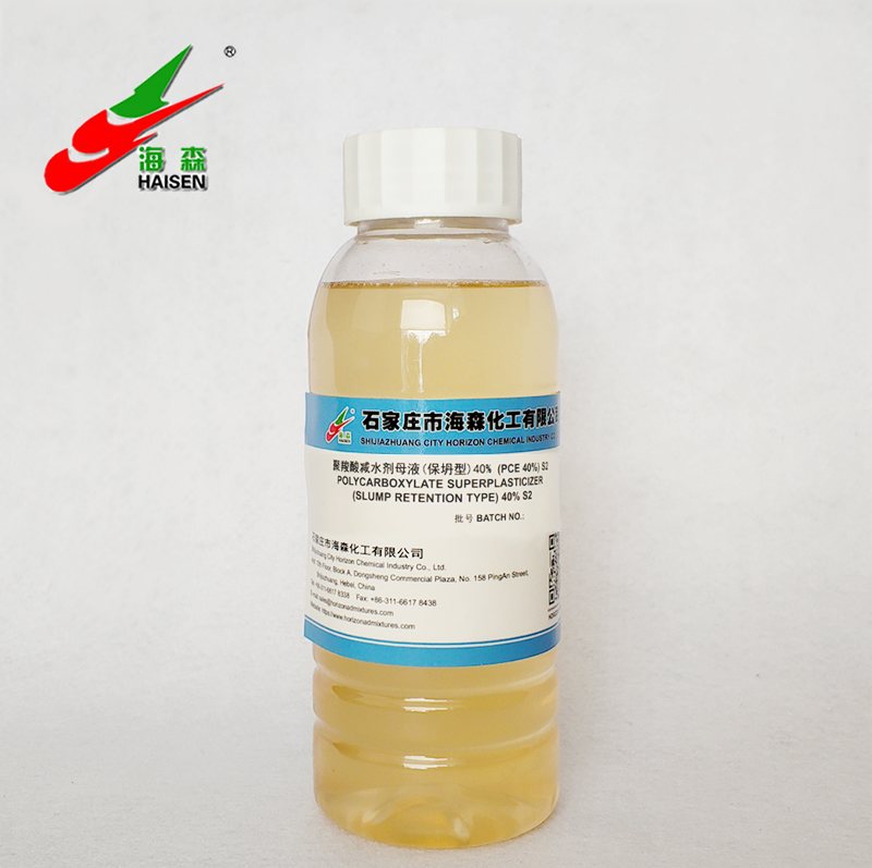 What are the main advantages of polycarboxylic acid superplasticizer?